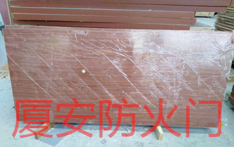 木質免漆防火門.jpg