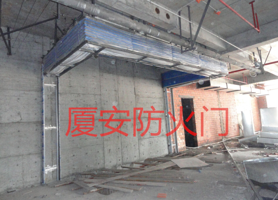 1568108136860721.jpg 折疊防火卷簾門.jpg
