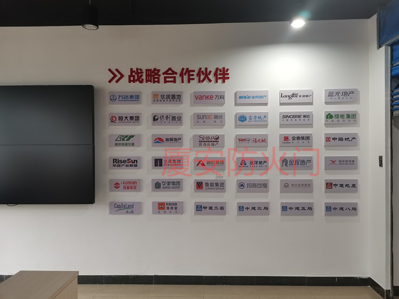 1585648057116487.jpg 展廳2.jpg