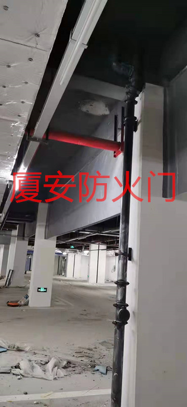 1640763721115863.jpg 防煙布擋煙垂壁.jpg