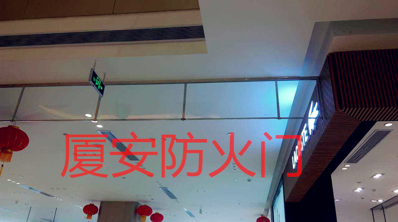 1652758363736661.jpg 擋煙垂壁_副本.jpg