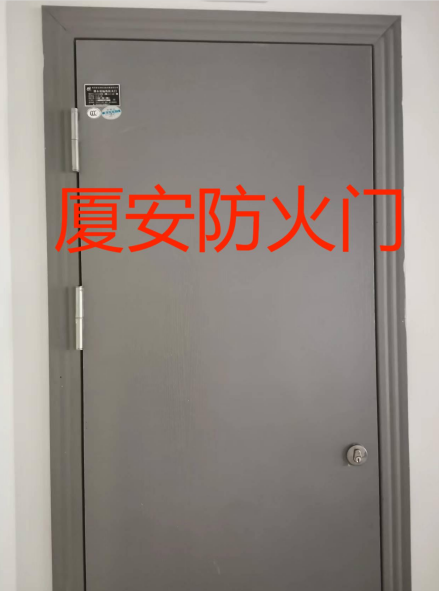 1659929388110591.jpg 鋼木防火門.jpg