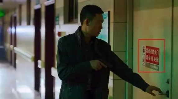 1677036193373558.png 常閉防火門.png