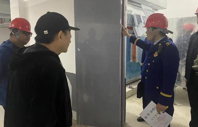 1681198491140361.png 防火門檢查.png