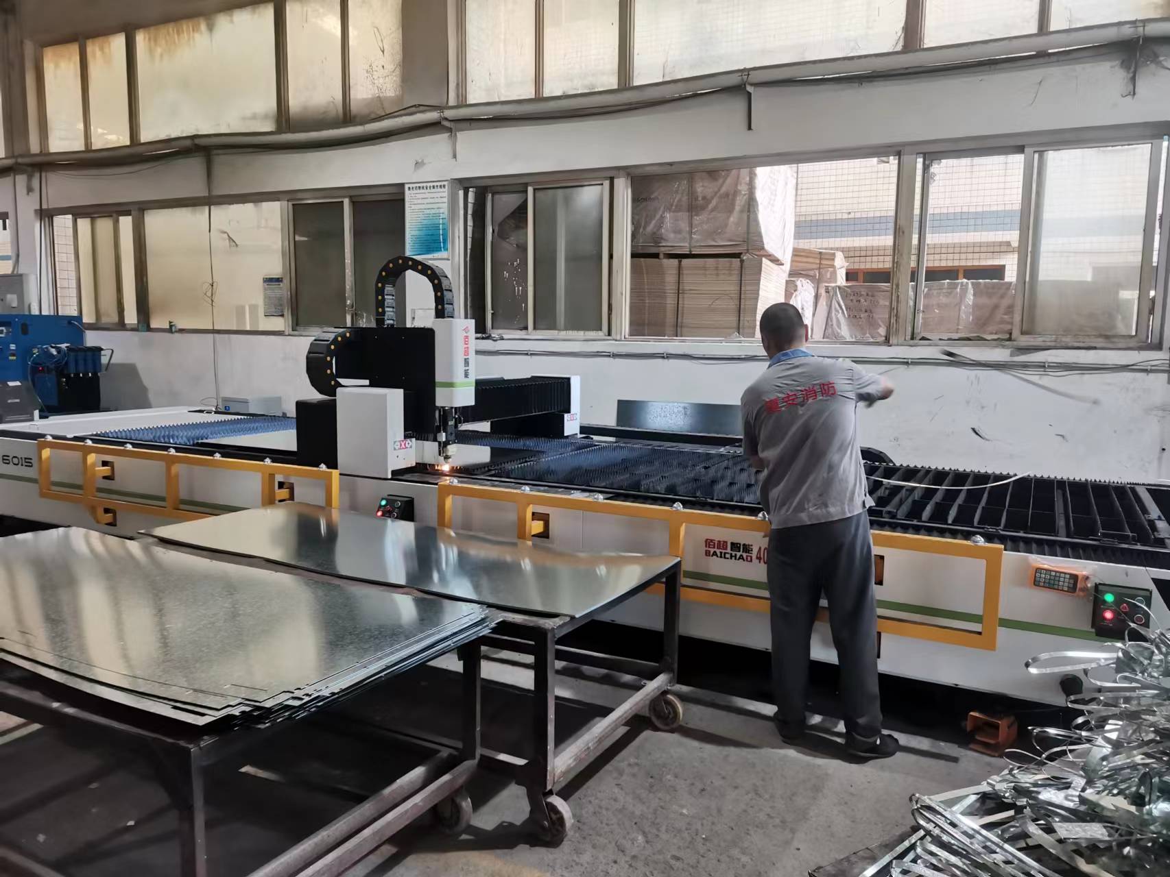 1688093887792645.jpg 微信圖片_20230630105523.jpg