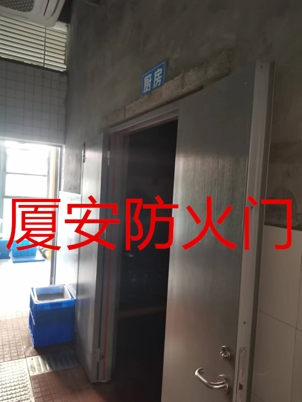 1755138305977639.jpg 安裝木質防火門.jpg