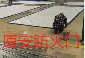 防火卷簾簾布生產(chǎn)車(chē)間