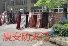 鋼質(zhì)防火門(mén)門(mén)框