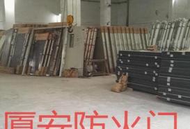 裝車(chē)發(fā)貨車(chē)間