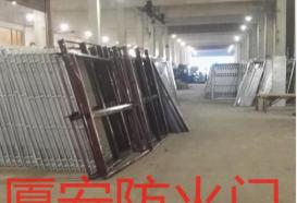 鋼質(zhì)防火門(mén)車(chē)間