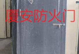 鋼質甲級防火門
