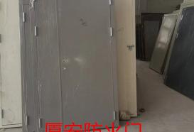 重慶鋼質防火門