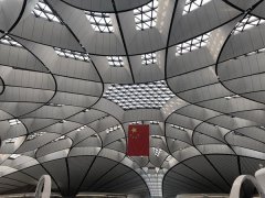 助力京津冀協同發(fā)展 大興國際機場即將展翅翱翔-海運拼箱價格