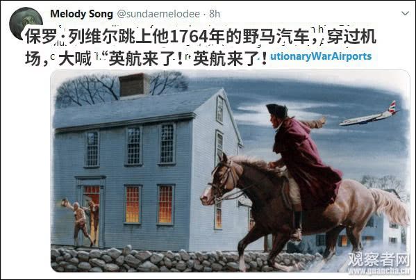 國(guó)外社交媒體截圖