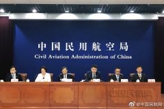 民航局權(quán)威解讀暑運(yùn)三大特征 首周機(jī)票價格“不貴”-國際空運(yùn)