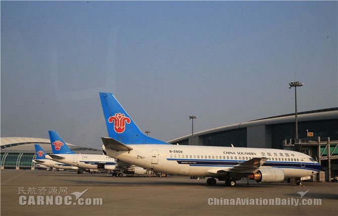 國(guó)內(nèi)首家！南航推出代碼共享航班動(dòng)態(tài)查詢功能