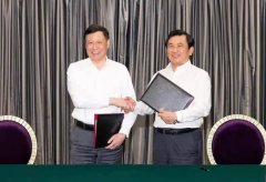 馮正霖會見上海市市長應(yīng)勇 簽署《關(guān)于推進(jìn)新時代上海民航高質(zhì)量發(fā)展戰(zhàn)略合