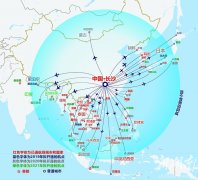 湖南長沙加速飛入“四小時航空經(jīng)濟圈”-法國空運