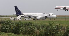 漢莎航空班機(jī)收到炸彈威脅 乘客緊急疏散-國際空運(yùn)港口