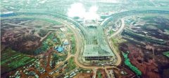 <b>明年建成后年投用，天府國際機場最新進展來了-空運價格查詢</b>