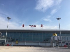 宜賓五糧液機(jī)場校飛完成 已具備投產(chǎn)通航條件-運(yùn)費(fèi)報(bào)價(jià)