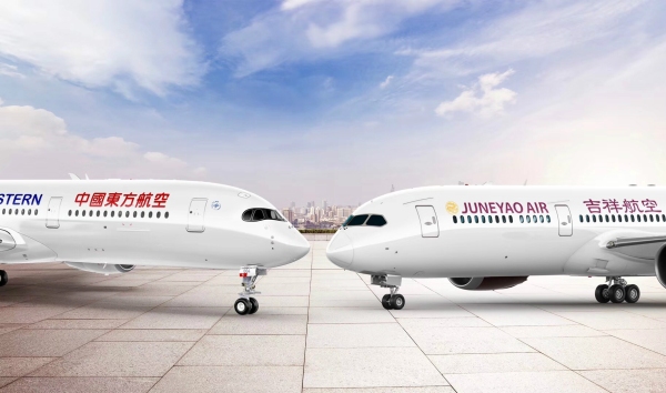 吉祥航空與東方航空實施國際航線代碼共享合作
