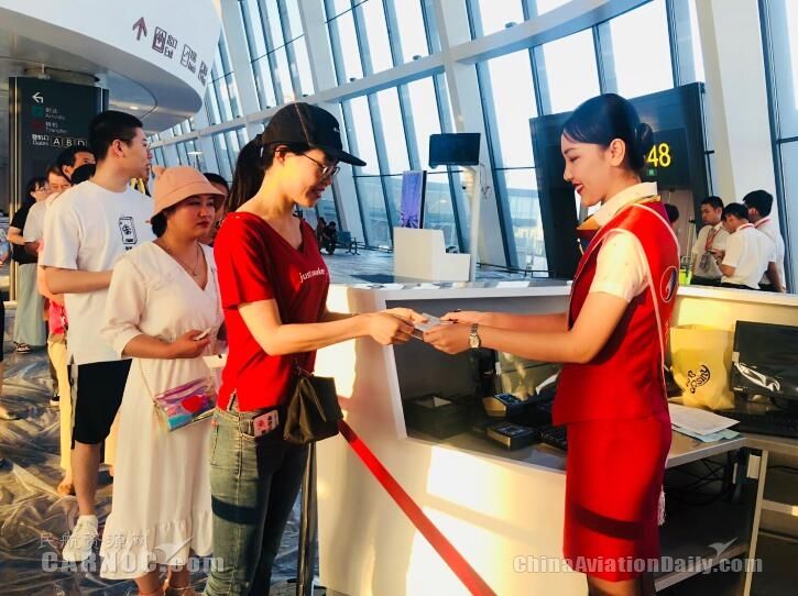 河北航空順利完成大興機(jī)場第二次綜合演練-空運(yùn)查詢
