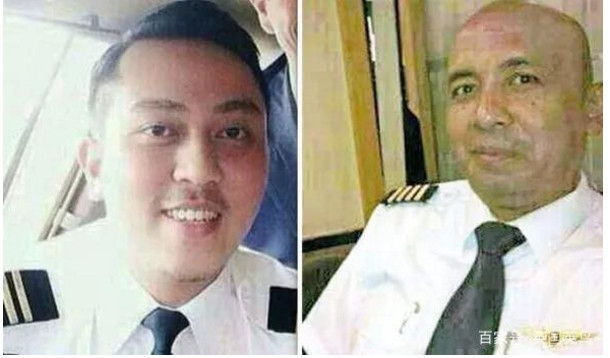 MH370機長曾質(zhì)疑副駕駛業(yè)務(wù)能力