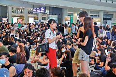 停飛暴動機長前 仍有國泰航空空姐參與非法集會-中東國際空運