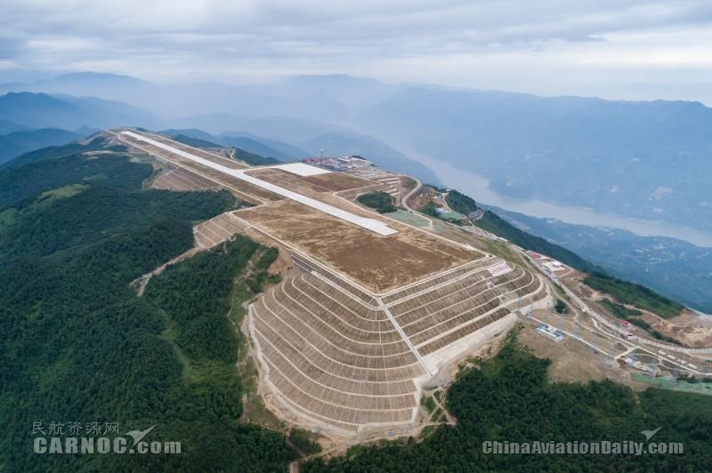 巫山機(jī)場(chǎng)正式通航 重慶主城直飛巫山只需50分鐘-阿聯(lián)酋的空運(yùn)