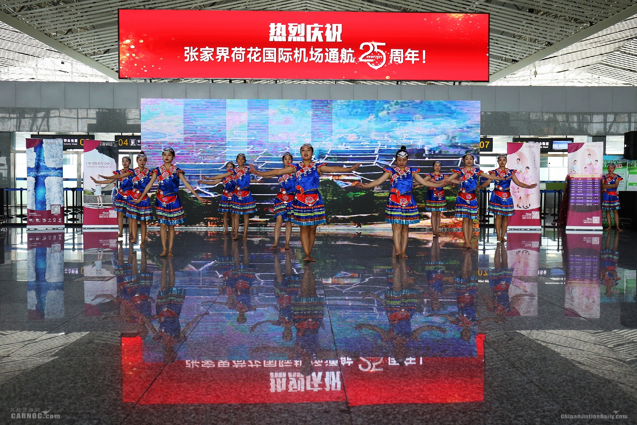 張家界機(jī)場(chǎng)通航25周年：譜寫騰飛詩(shī)篇-歐洲國(guó)際空運(yùn)