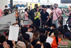 香港機管局申請延長禁制令 證實已解雇2名員工-香港國際快遞