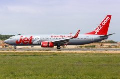 Jet2航空當(dāng)班機(jī)長暈倒 機(jī)上休班機(jī)長伸援手緊急備降-海運(yùn)費(fèi)