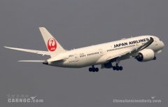 日航一787客機(jī)起飛后機(jī)門異常震動(dòng) 飛機(jī)緊急返航-非洲空運(yùn)