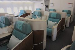 大韓航空或完全拋棄頭等艙-土耳其的空運
