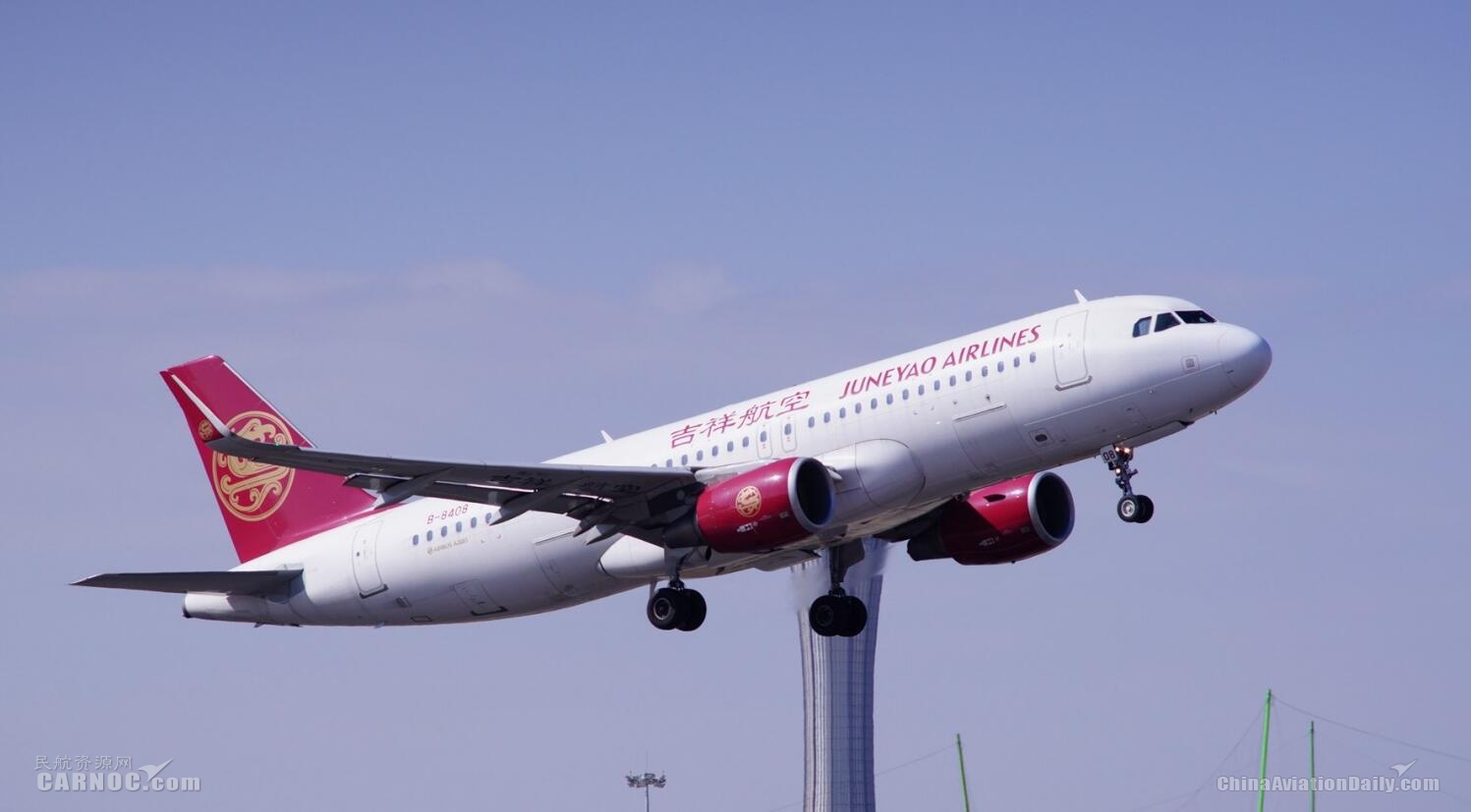 2019/20冬航季 吉祥航空將開通5條赴日航線