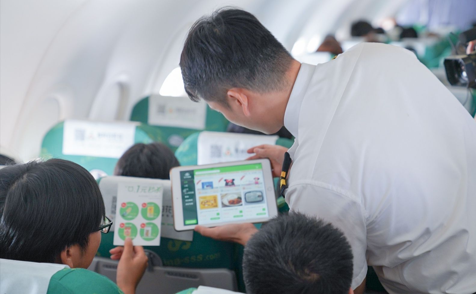 春秋航空開啟機(jī)上“無網(wǎng)支付”