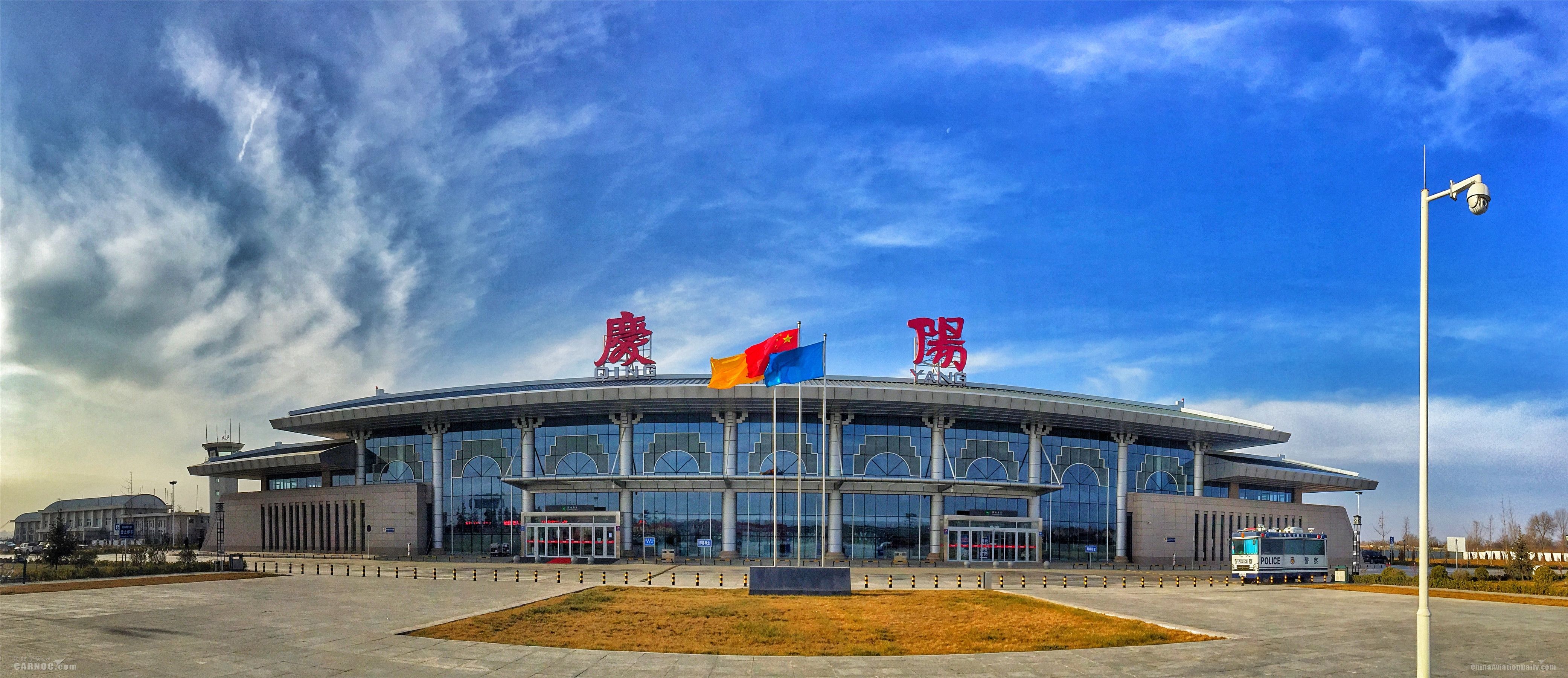 建國70年甘肅民航：絲路大空港 逐夢在云端-山東空運