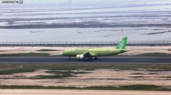 C919飛機104架機轉(zhuǎn)場西安閻良 開展新階段試驗試飛任務(wù)-上海貨運公司