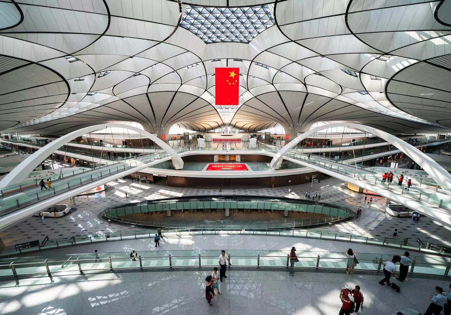大興機(jī)場(chǎng)建得有多快？相當(dāng)于每天蓋一座18層高樓