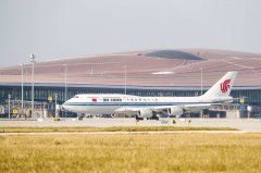 從大興起飛 國航邁出“一市兩場”戰(zhàn)略步伐
-深圳空運公司