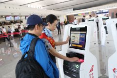 中聯(lián)航迎來大興國際機場國慶返程高峰-海運費