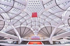 103項(xiàng)技術(shù)專(zhuān)利65項(xiàng)新工法 大興國(guó)際機(jī)場(chǎng)正式投運(yùn)-沙特的空運(yùn)