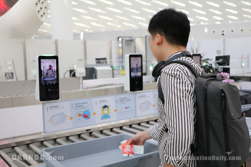 深圳機場推出智能安檢通道 旅客可享全流程自助安檢