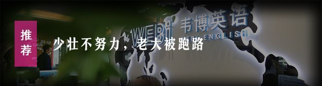 “00后兼職7天賺兩萬，80后賠死在奶茶店”