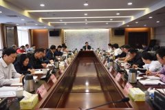 國際物流查詢周海兵主持召開《支持道路貨運物流業(yè)發(fā)展的若干政策措施》宣貫