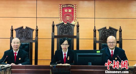 參審今日案件的合議庭成員。廣州南沙仲裁委