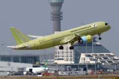 國際快遞價格-C919大型客機105架機完成首次試驗飛行