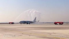 海運報價-河北航空大興機場開航 新航季在大興機場執(zhí)行航班32班