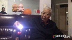 澳洲國(guó)際空運(yùn)-每戶補(bǔ)貼1000元 成都讓10000戶困難老人在家“無(wú)憂”